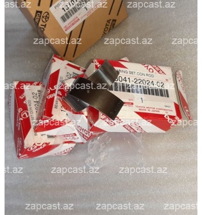 Toyota corolla (E120, E130) 2000-2006 vkadiş şatun standart 1.4 benzin 